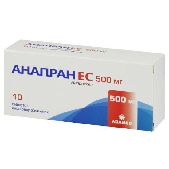 Анапран ЕС таблетки 500 мг №10